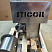 Нефтесборщик (скиммер) STICOIL L200, 140-300 л/час