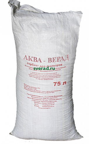 Сорбент Аква-ВЕРАД ОЧ-242+